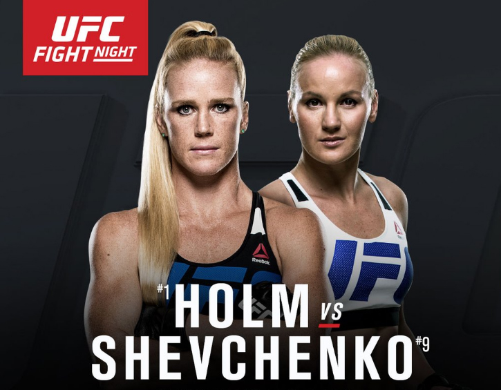 Ważenie przed UFC Fight Night: Holm vs Shevchenko na żywo o 23:00!
