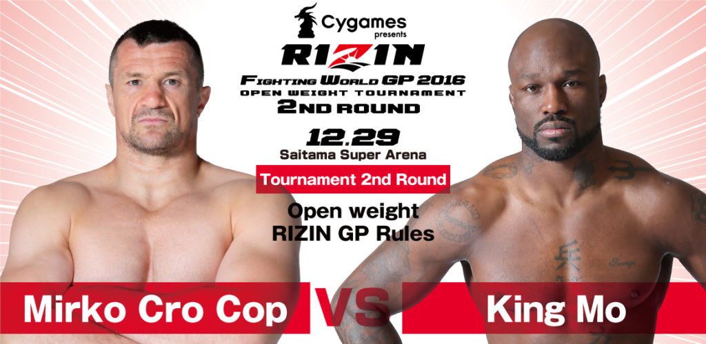 RIZIN Fighting World Grand Prix 2016: 2nd Round [WYNIKI]