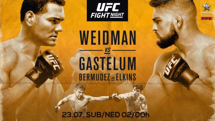 telop-UFConFox25