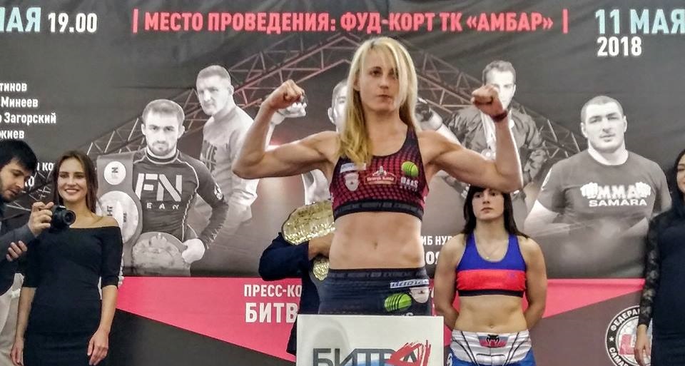 Marta Waliczek zawalczy jutro o pas w turnieju kobiet „Bitwy o Wołgę” w Rosji