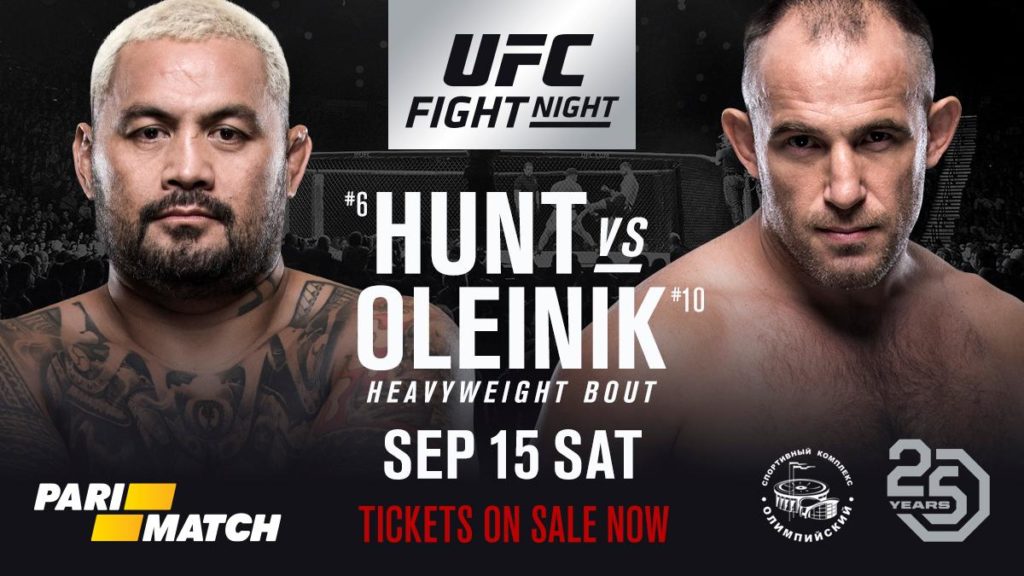 OFICJALNIE: Mark Hunt vs Alexey Oleinik na UFC Fight Night 136 w Moskwie