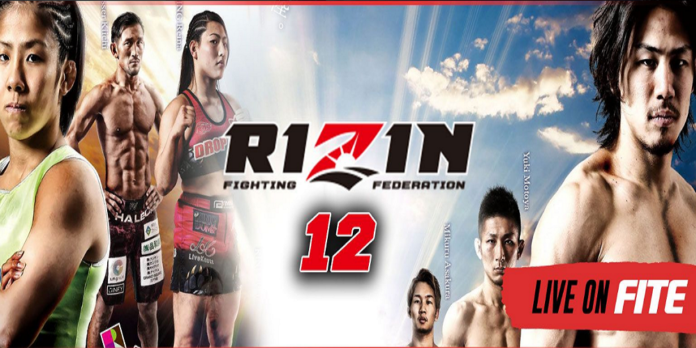 rizin 12