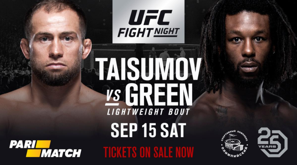 Mairbek Taisumov vs. Desmond Green dodane do gali UFC w Moskwie