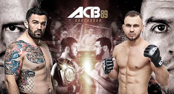 acb 89 wyniki
