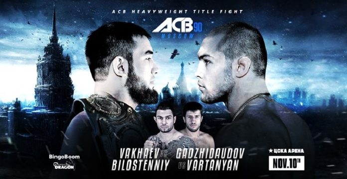 acb 90
