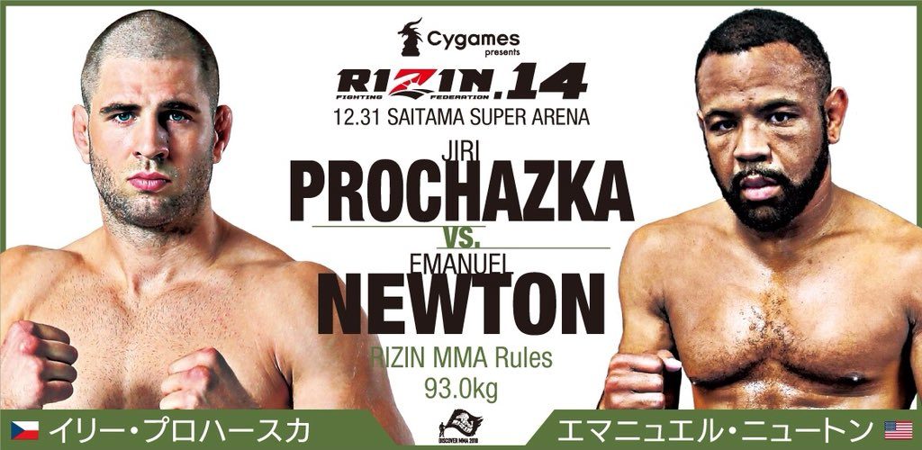 Emanuel Newton vs. Jiri Prochazka na sylwestrowej gali RIZIN 14