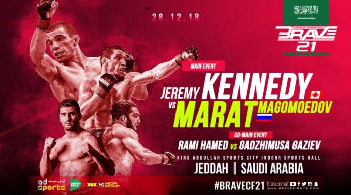 Brave 21