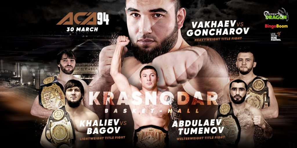 ACA 94 odbędzie się 30 marca w Krasnodarze