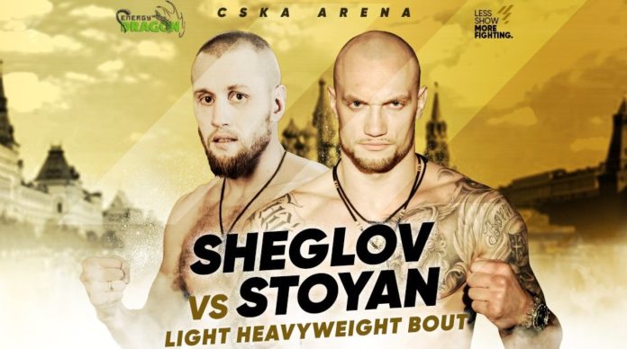 Ilya Sheglov Alexey Stoyan