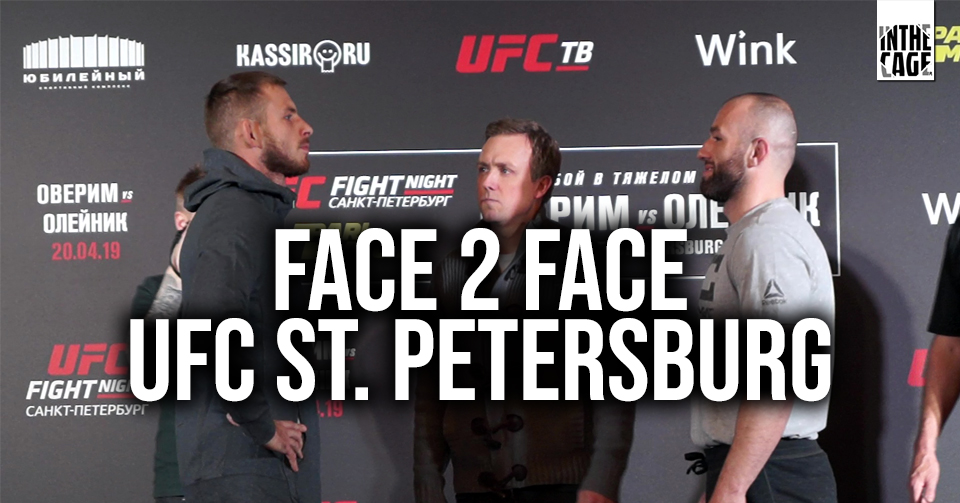 Bohaterowie UFC St. Petersburg twarzą w twarz [WIDEO]