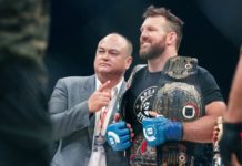 Ryan Bader podpisał nowy kontrakt z Bellatorem