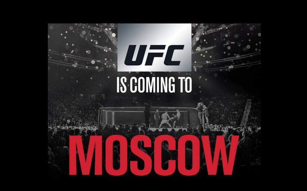 DONIESIENIA: UFC powróci do Moskwy jesienią