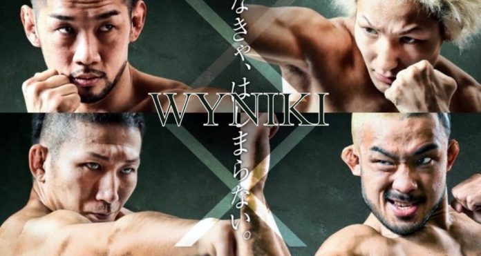 rizin 17- komplet wyników