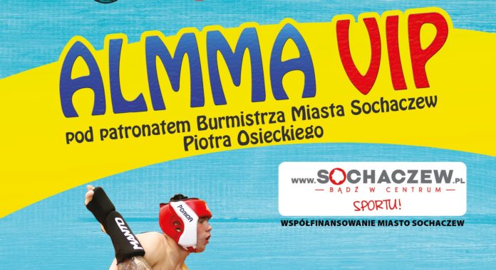 ALMMA VIP(1)