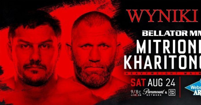 bellator 225 wyniki