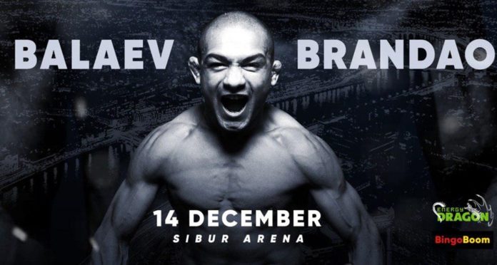 Diego Brandao