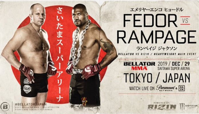 Fedor Emelianenko, Quinton Jackson