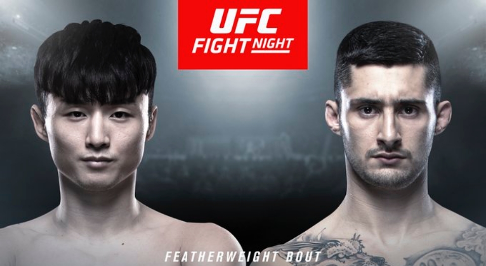 Doo Ho Choi vs. Charles Jourdain na UFC on ESPN+23 w Busan