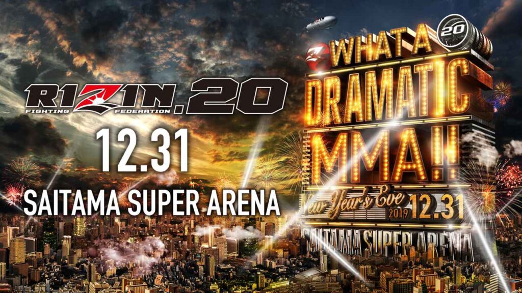 RIZIN 20 – wyniki