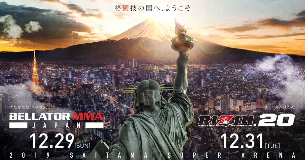 RIZIN 20 – pełna karta walk sylwestrowej gali