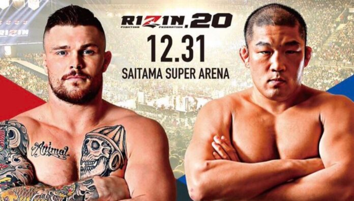 Jake Heun, Satoshi Ishii