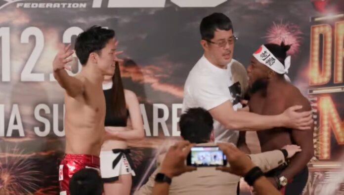 rizin-ff-20