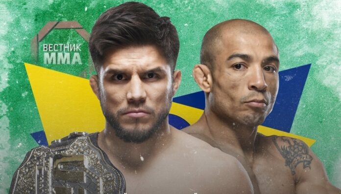 Jose Aldo, henry Cejudo