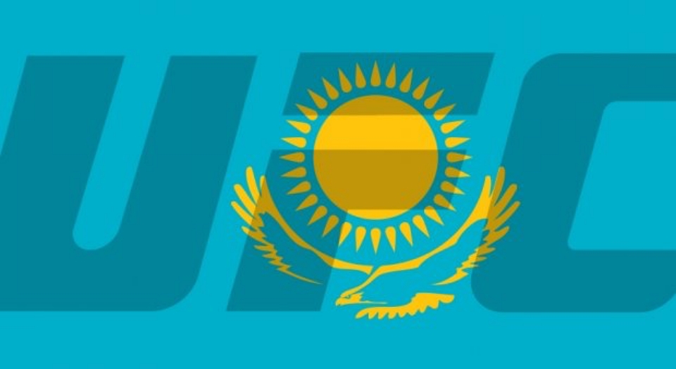 Doniesienia: UFC zorganizuje pierwszą galę w Kazachstanie