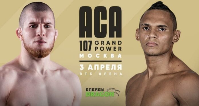 ACA 107