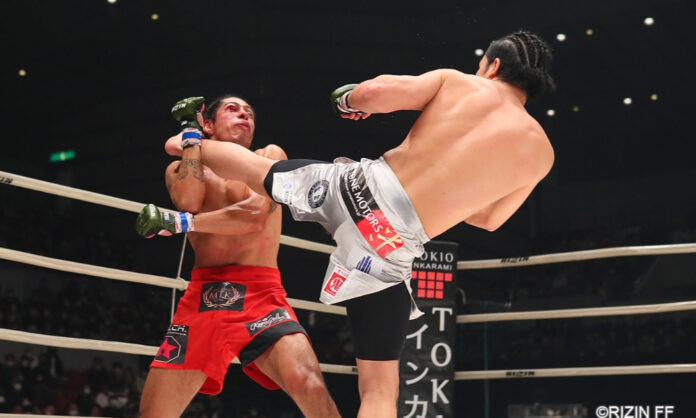 rizin21-mikuru-asakura