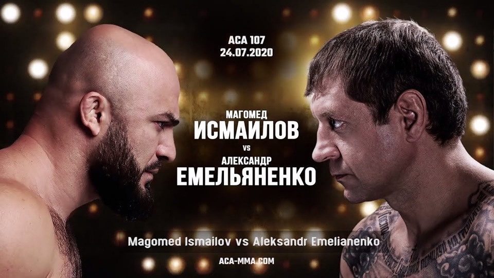 ACA 107: Emelianenko vs. Ismailov – pełna karta walk