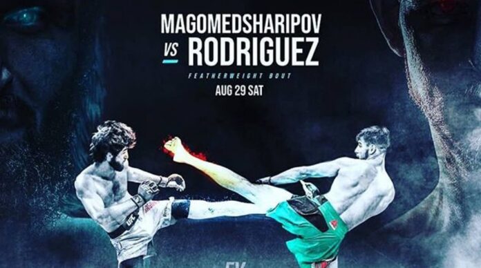 Zabit Magomedsharipov, Yair Rodriguez
