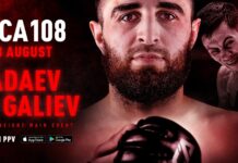 ACA 108 – pełna karta walk. Gdzie i jak oglądać?