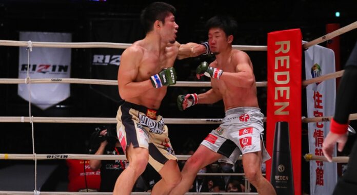 RIZIN 25 Mikuru Asakura, tutaka saito