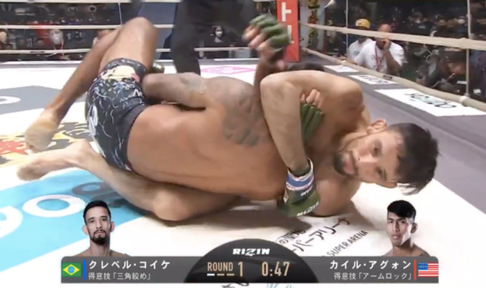 RIZIN 26, Kleber Koike Erbst