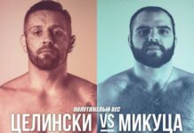 Karol Celiński vs. Dmitriy Mikutsa na ACA 122 w Mińsku