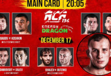 ACA 134 z udziałem Bartosza Leśko – karta walk. Gdzie i jak oglądać?