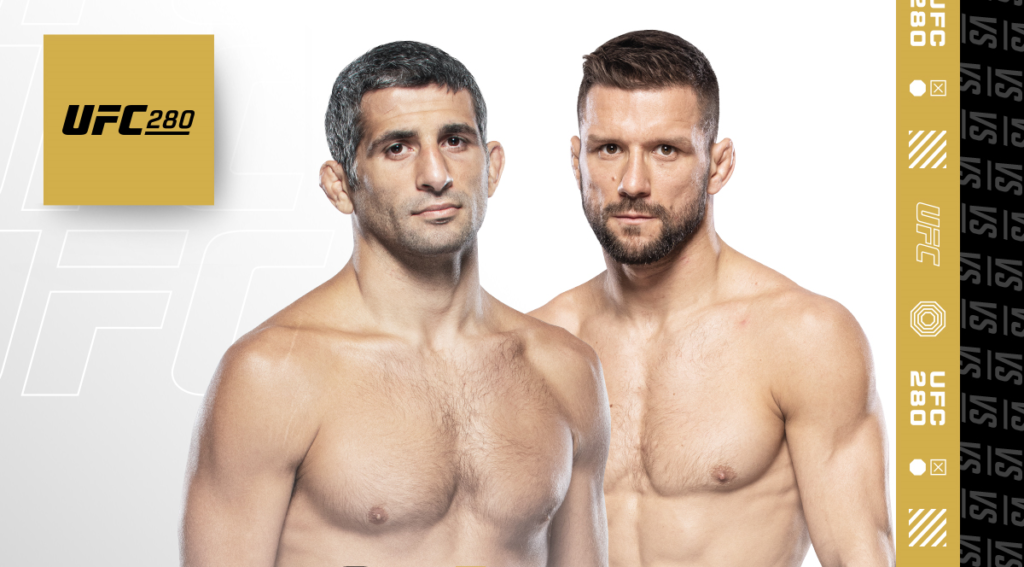 OFICJALNIE: Gamrot vs. Dariush na UFC 280