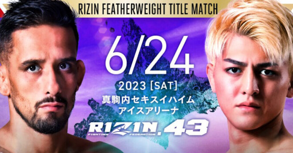 RIZIN 43: Kleber Koike Erbst przystąpi do obrony pasa!