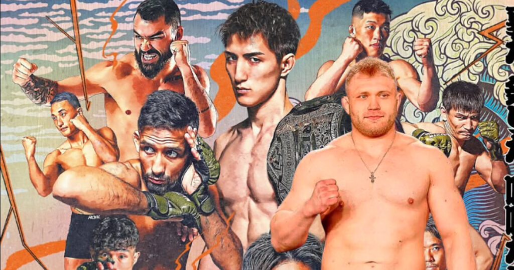 Super RIZIN 4 – karta walk. Gdzie i jak oglądać galę z udziałem Marka Samociuka? [AKTUALIZACJA]