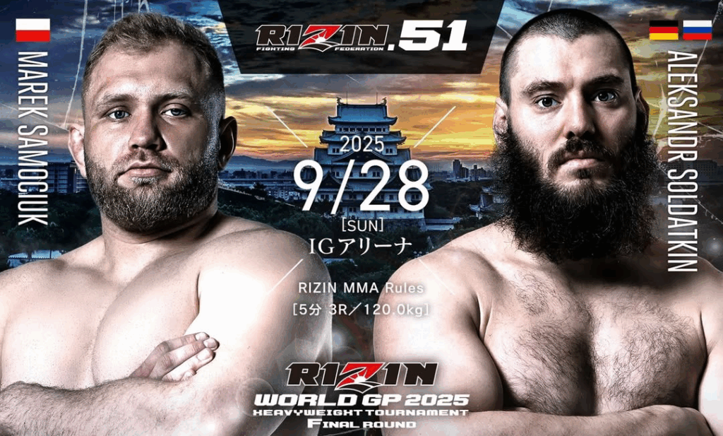 Samociuk zmierzy się z Soldatkinem w finale turnieju RIZIN we wrześniu Samociuk zmierzy się z Soldatkinem w finale turnieju RIZIN we wrześniu