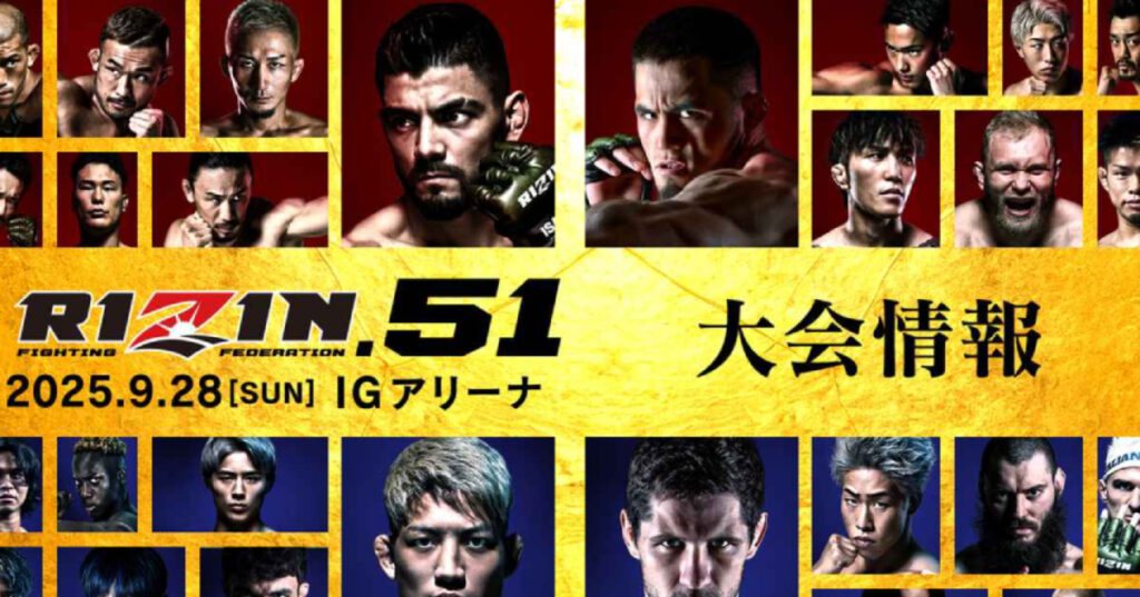 RIZIN 51 – karta walk. Gdzie i jak oglądać galę z udziałem Marka Samociuka?