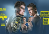 KSW 119 – karta walk. Sprawdź, kto walczy i gdzie oglądać