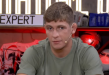 Damian Rzepecki ujawnił kulisy podpisania kontraktu z UFC: „Telefon się palił”
